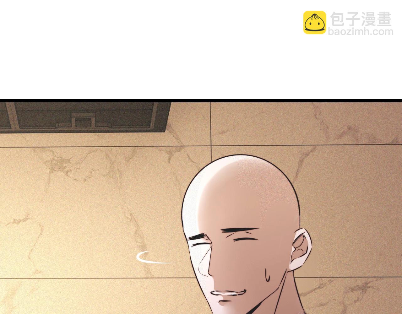 變成血族是什麼體驗 - 第55話 被研究了？(2/2) - 1