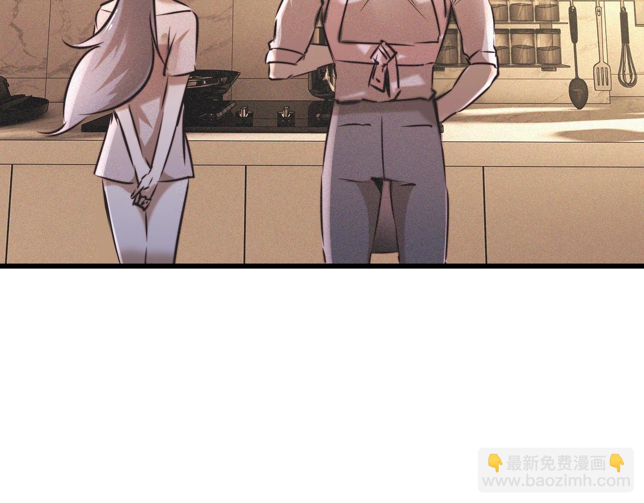 變成血族是什麼體驗 - 第55話 被研究了？(2/2) - 2