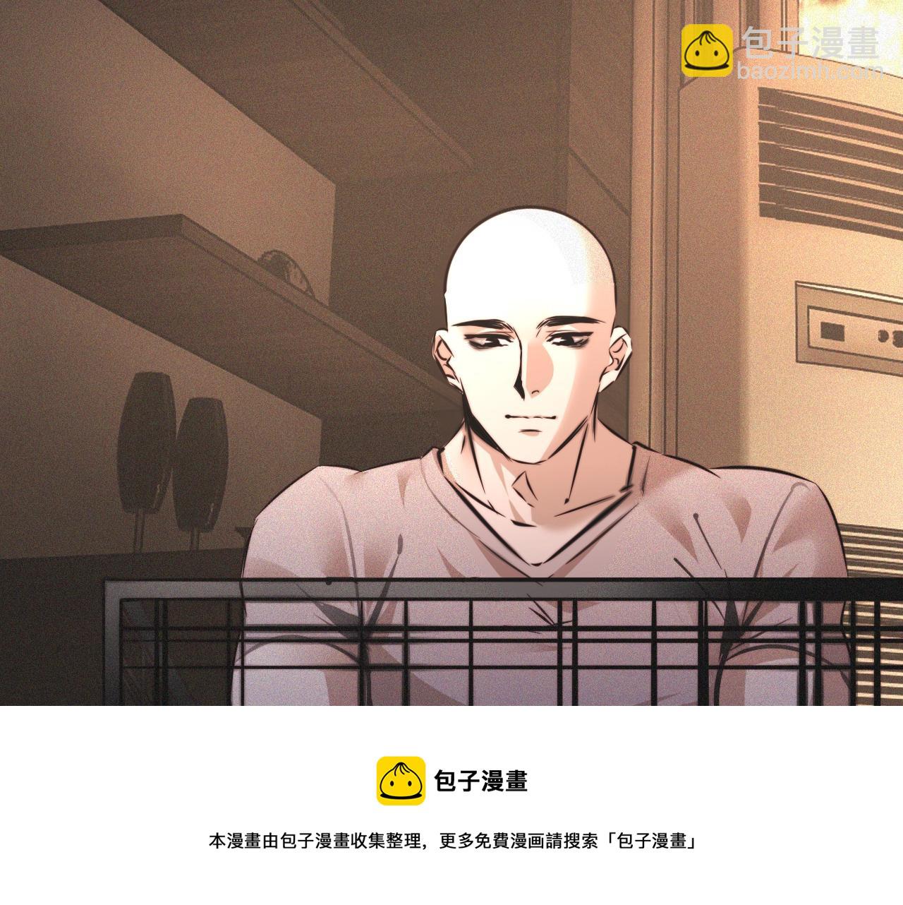 變成血族是什麼體驗 - 第57話 大師？(1/2) - 5