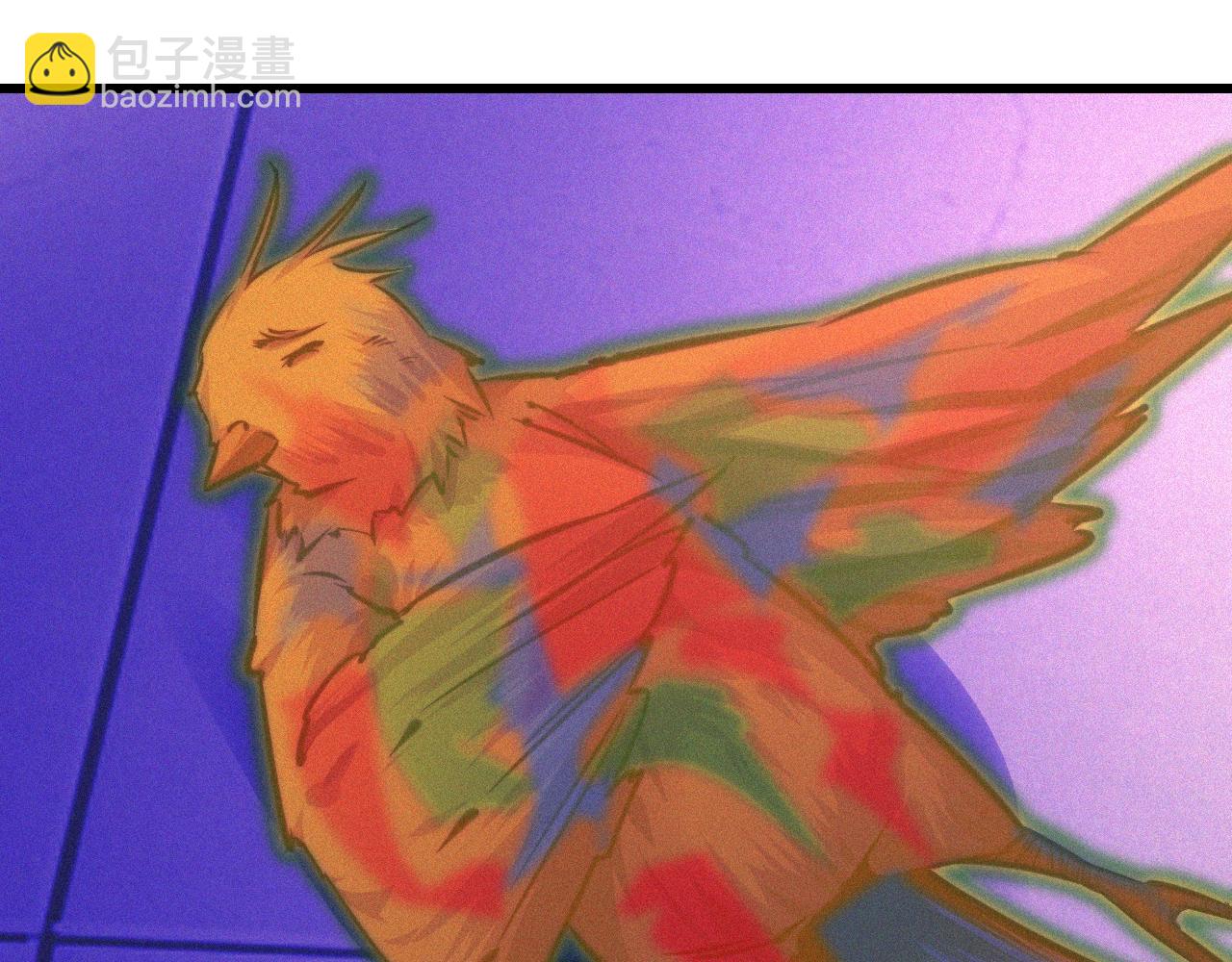 變成血族是什麼體驗 - 第57話 大師？(2/2) - 5