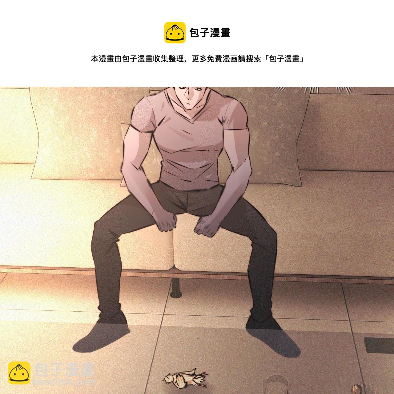 變成血族是什麼體驗 - 第57話 大師？(2/2) - 7