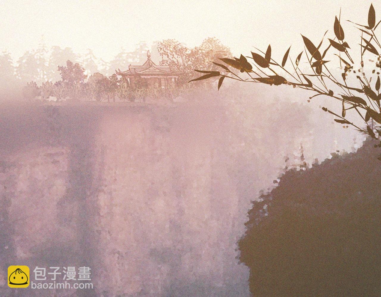 變成血族是什麼體驗 - 第57話 大師？(2/2) - 5