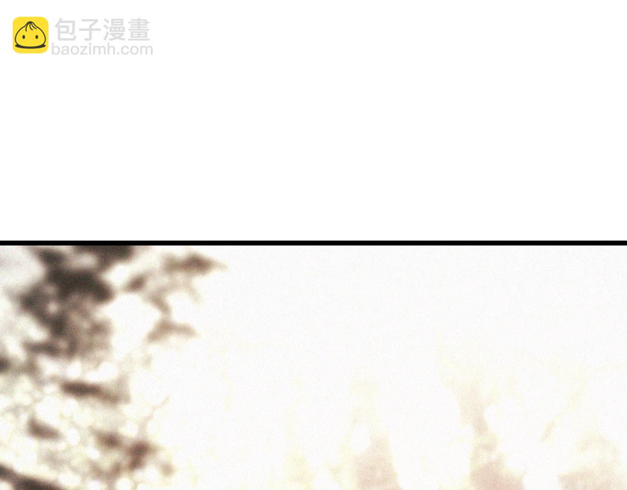 變成血族是什麼體驗 - 第57話 大師？(2/2) - 7