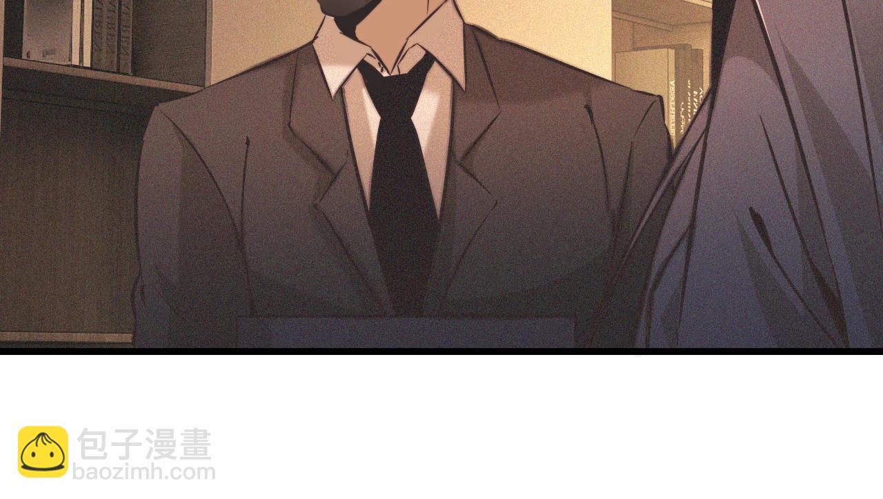 變成血族是什麼體驗 - 第59話 能力關聯(1/2) - 7