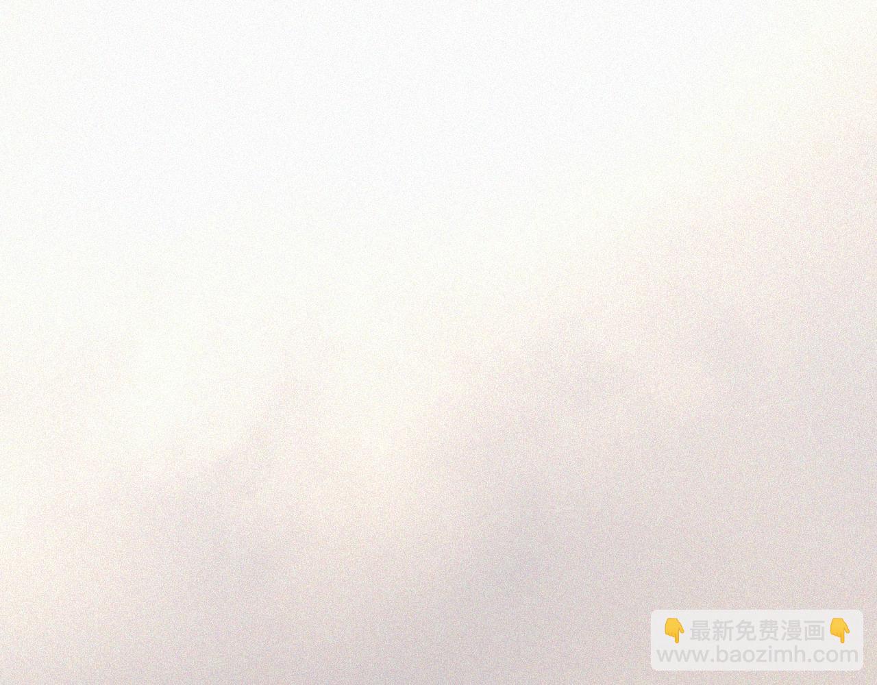 變成血族是什麼體驗 - 第59話 能力關聯(1/2) - 5