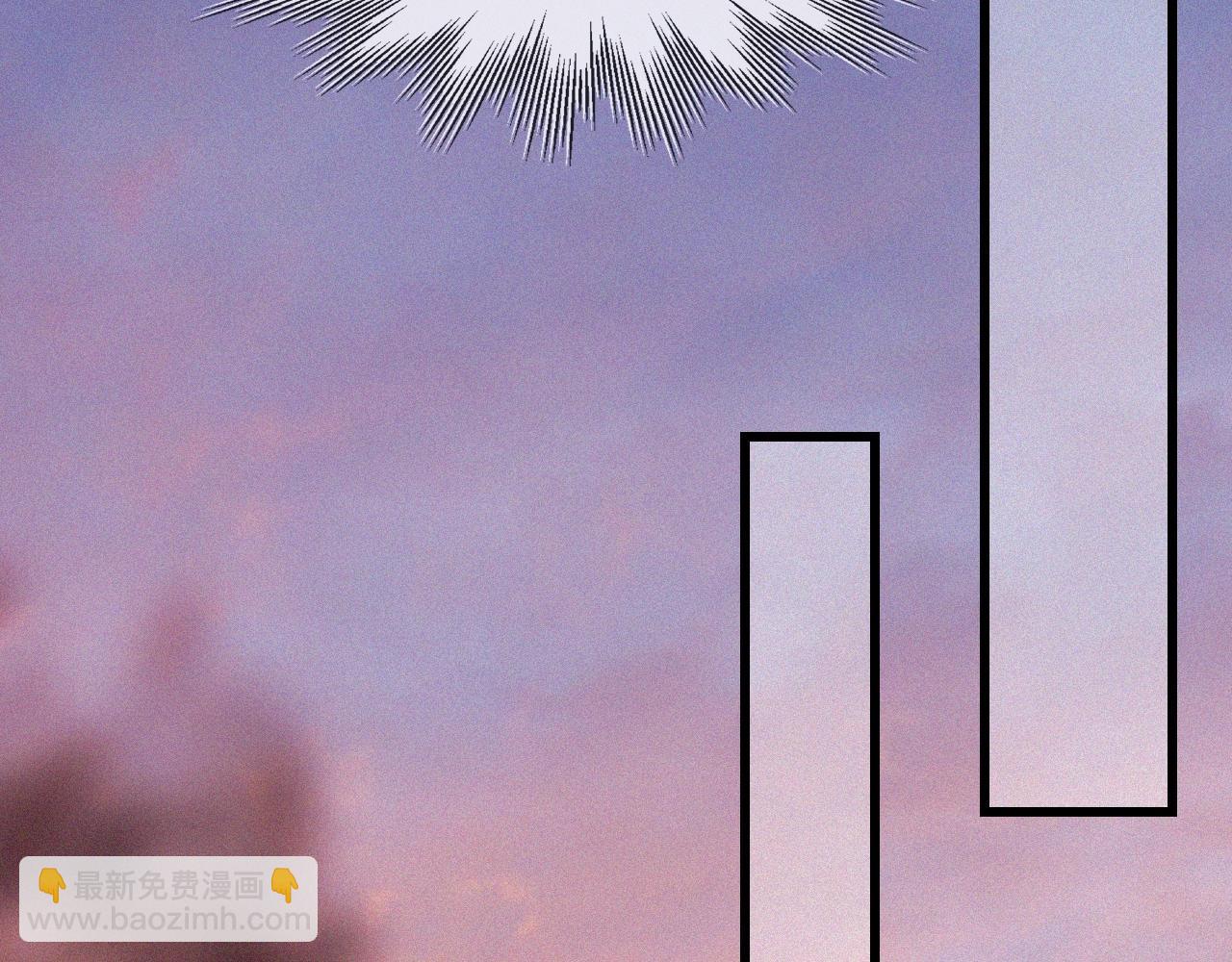 變成血族是什麼體驗 - 第59話 能力關聯(2/2) - 5