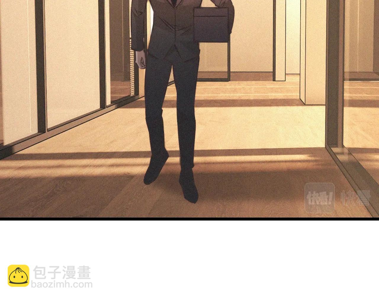 變成血族是什麼體驗 - 第59話 能力關聯(1/2) - 8