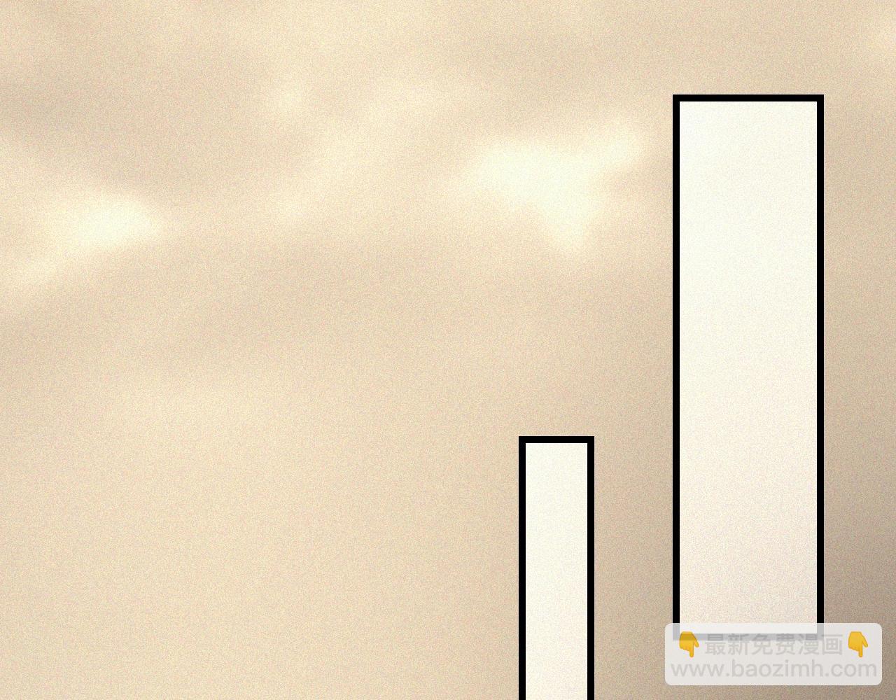 變成血族是什麼體驗 - 第61話 久違的聚會(1/2) - 7