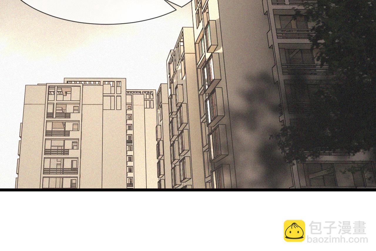 變成血族是什麼體驗 - 第61話 久違的聚會(2/2) - 1