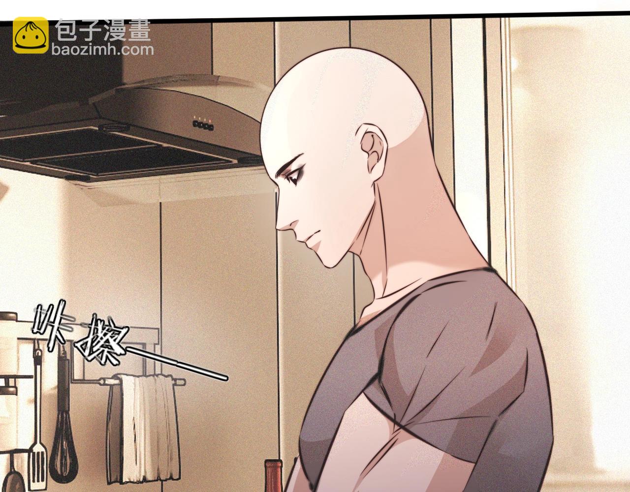 變成血族是什麼體驗 - 第61話 久違的聚會(2/2) - 4