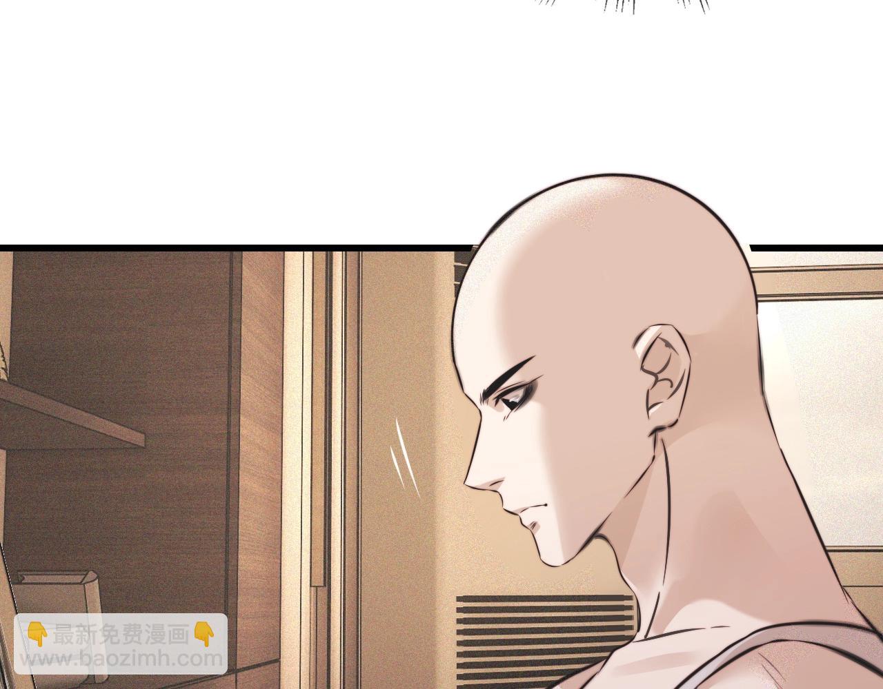 變成血族是什麼體驗 - 第61話 久違的聚會(1/2) - 8