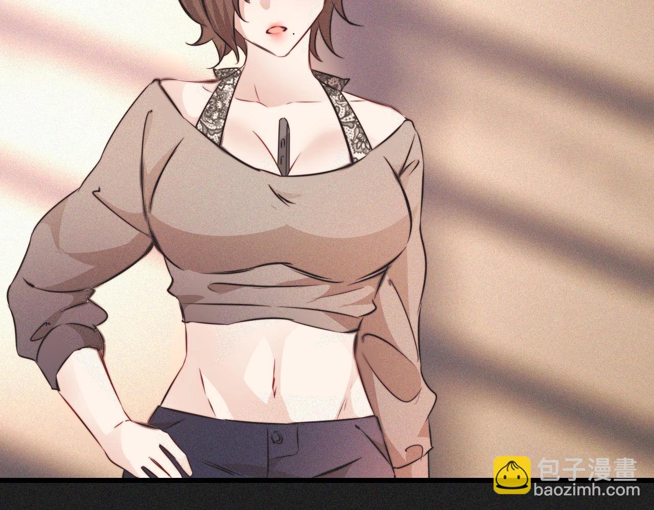 變成血族是什麼體驗 - 第61話 久違的聚會(2/2) - 3