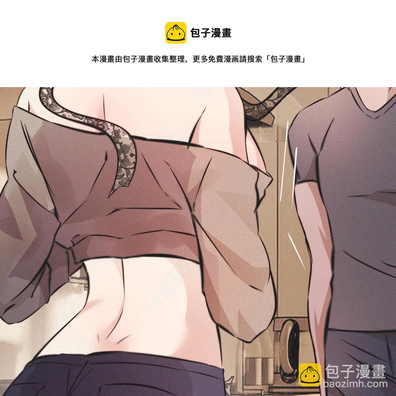 變成血族是什麼體驗 - 第61話 久違的聚會(2/2) - 3