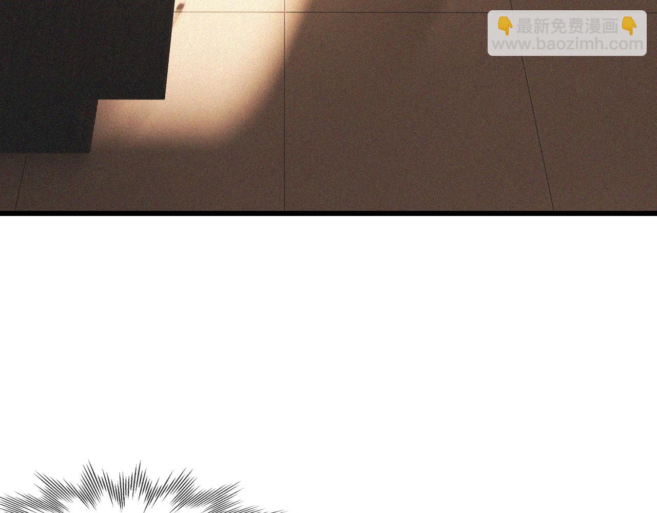 變成血族是什麼體驗 - 第63話 網紅向坤(1/2) - 6