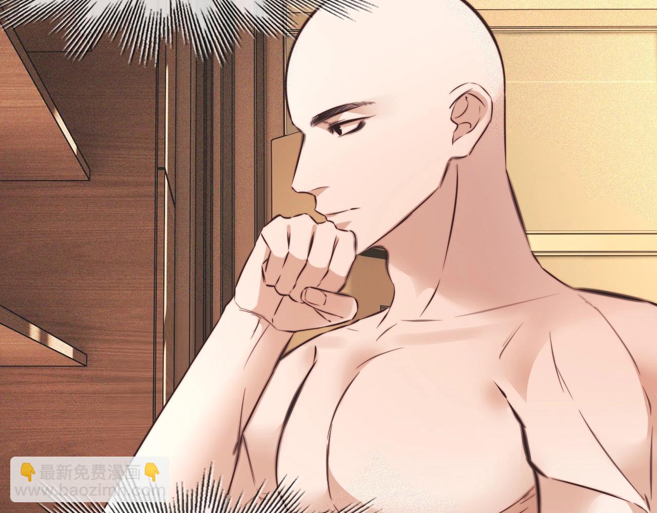 變成血族是什麼體驗 - 第63話 網紅向坤(2/2) - 7