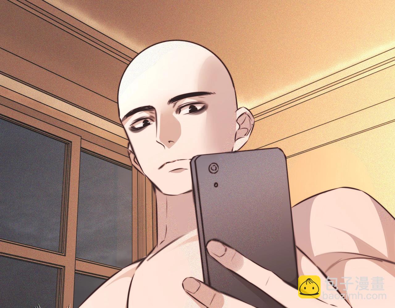 變成血族是什麼體驗 - 第63話 網紅向坤(2/2) - 2