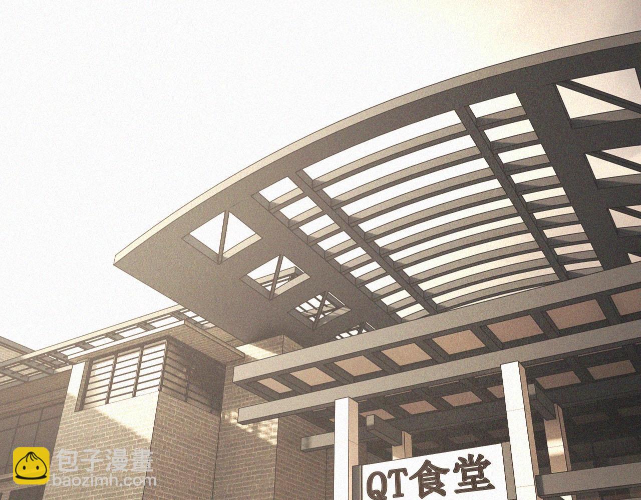 變成血族是什麼體驗 - 第63話 網紅向坤(2/2) - 3