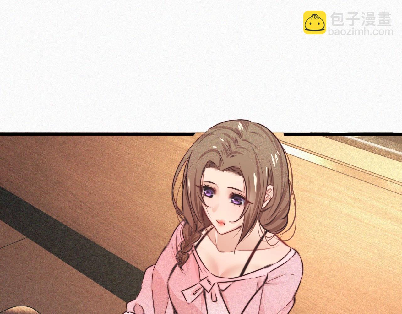 變成血族是什麼體驗 - 第63話 網紅向坤(2/2) - 6