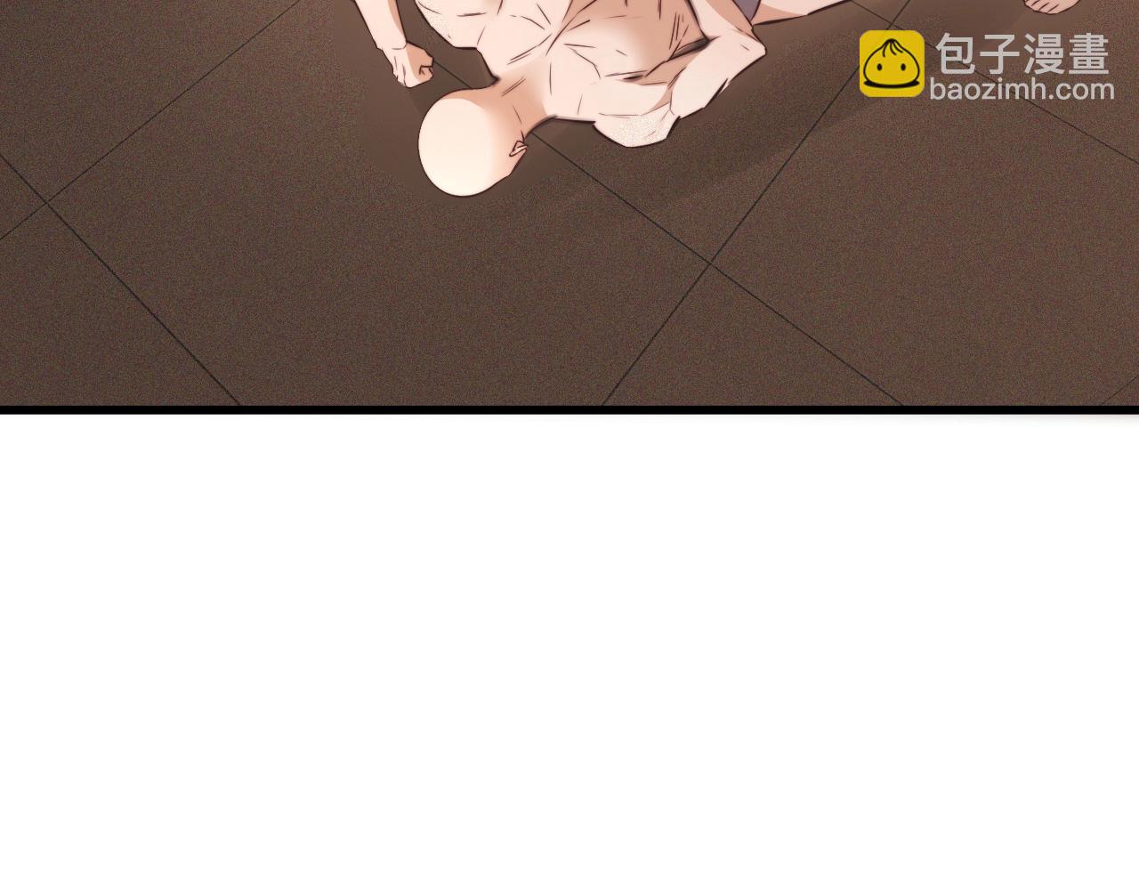 變成血族是什麼體驗 - 第63話 網紅向坤(1/2) - 8