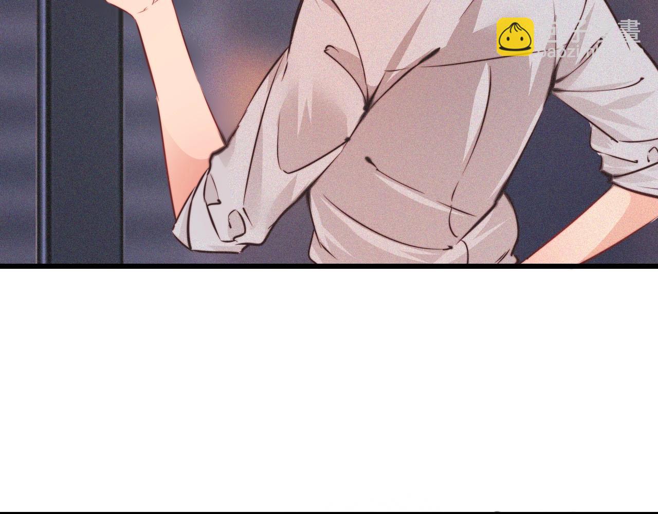 變成血族是什麼體驗 - 第63話 網紅向坤(2/2) - 2