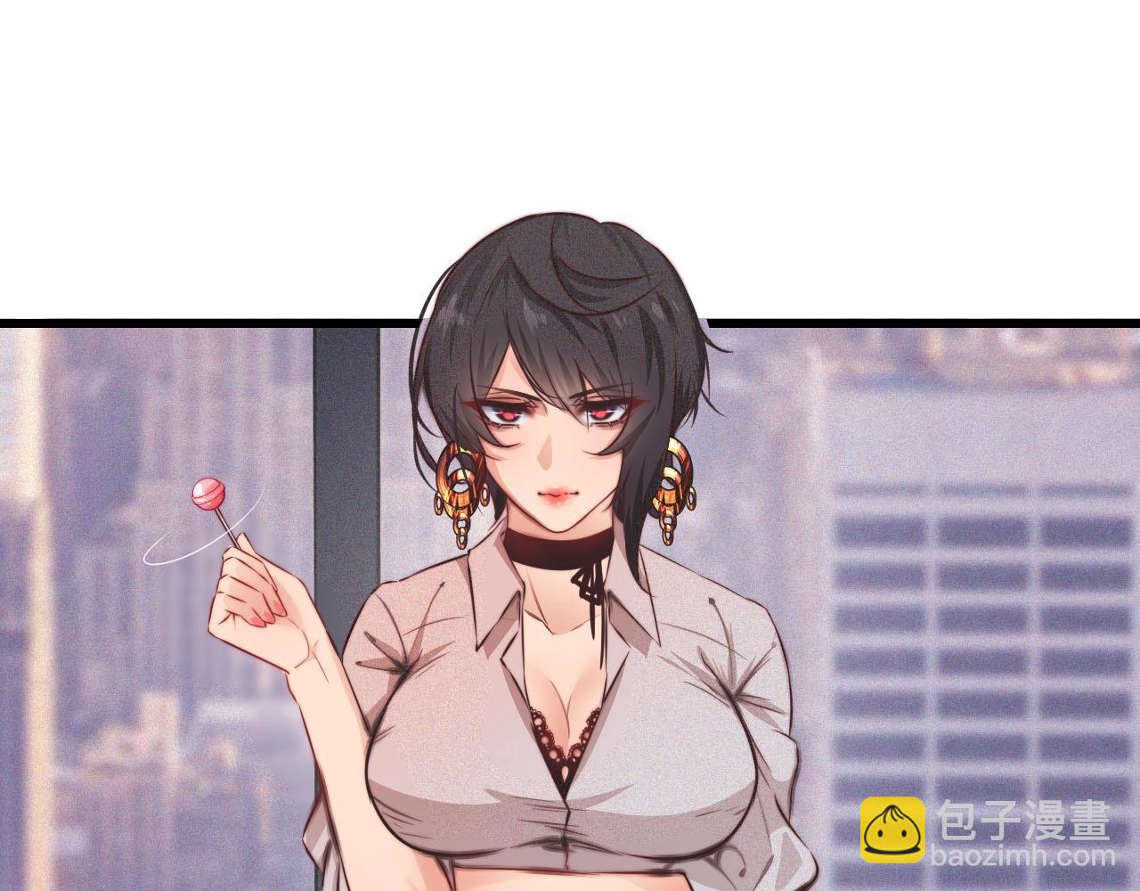 變成血族是什麼體驗 - 第63話 網紅向坤(2/2) - 4