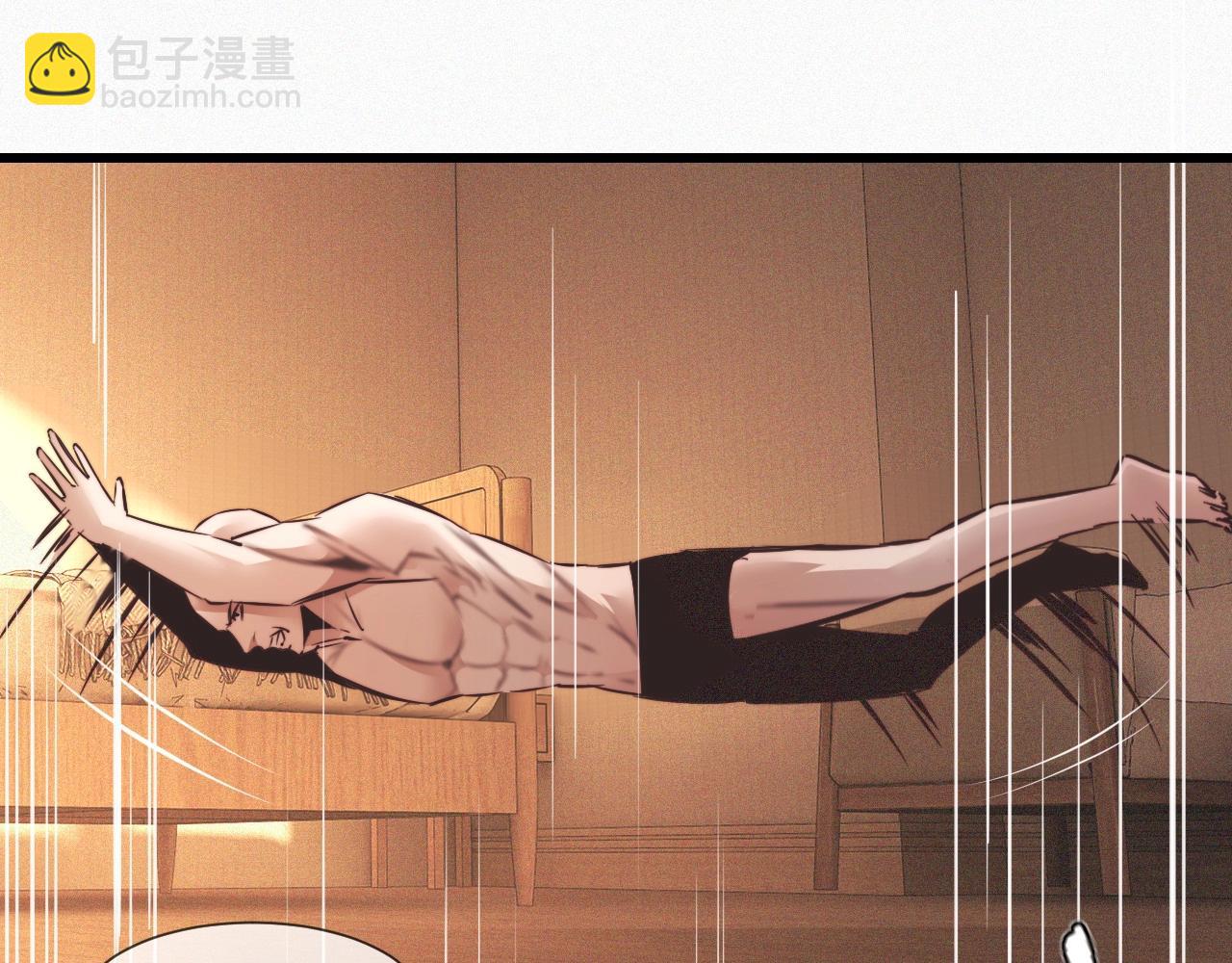 變成血族是什麼體驗 - 第65話 再遇張倩(1/3) - 5