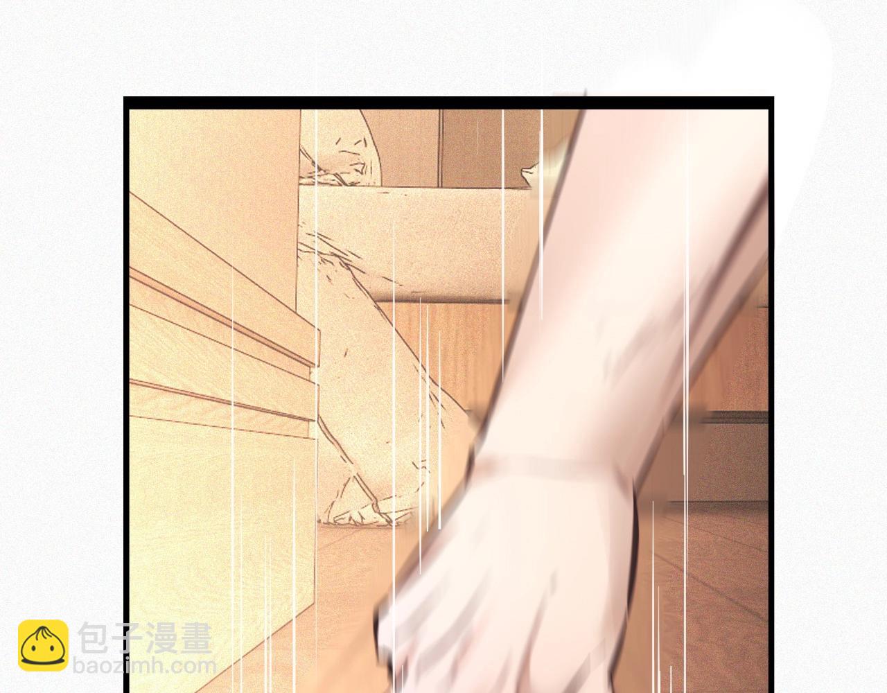 變成血族是什麼體驗 - 第65話 再遇張倩(1/3) - 2