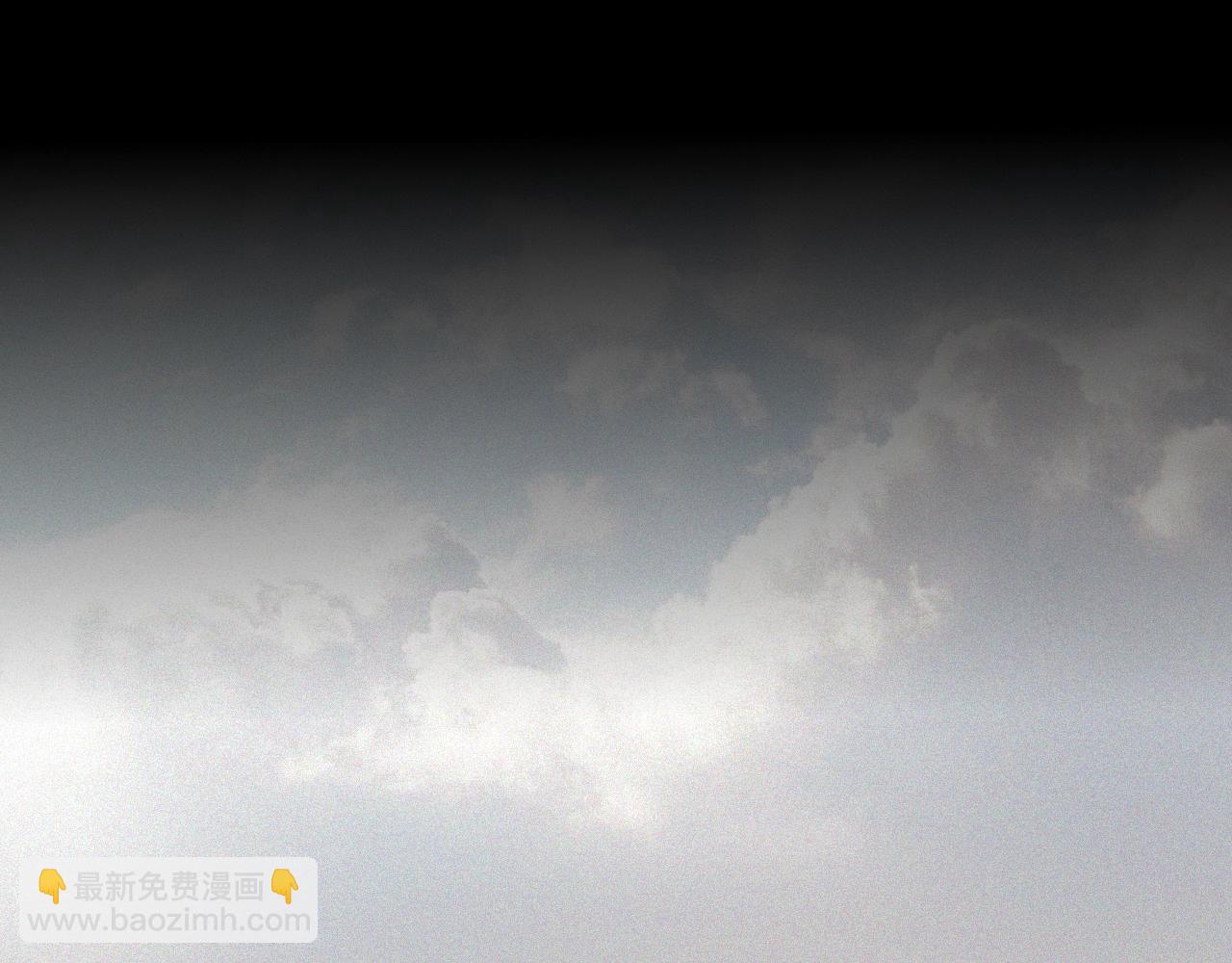 變成血族是什麼體驗 - 第65話 再遇張倩(1/3) - 5