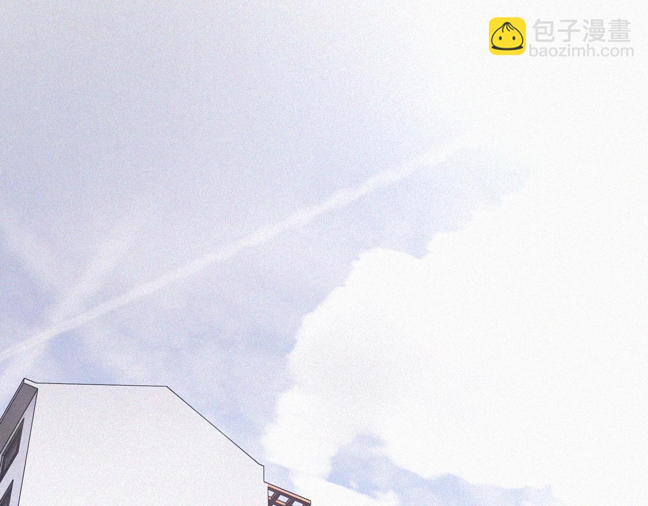 變成血族是什麼體驗 - 第65話 再遇張倩(2/3) - 5