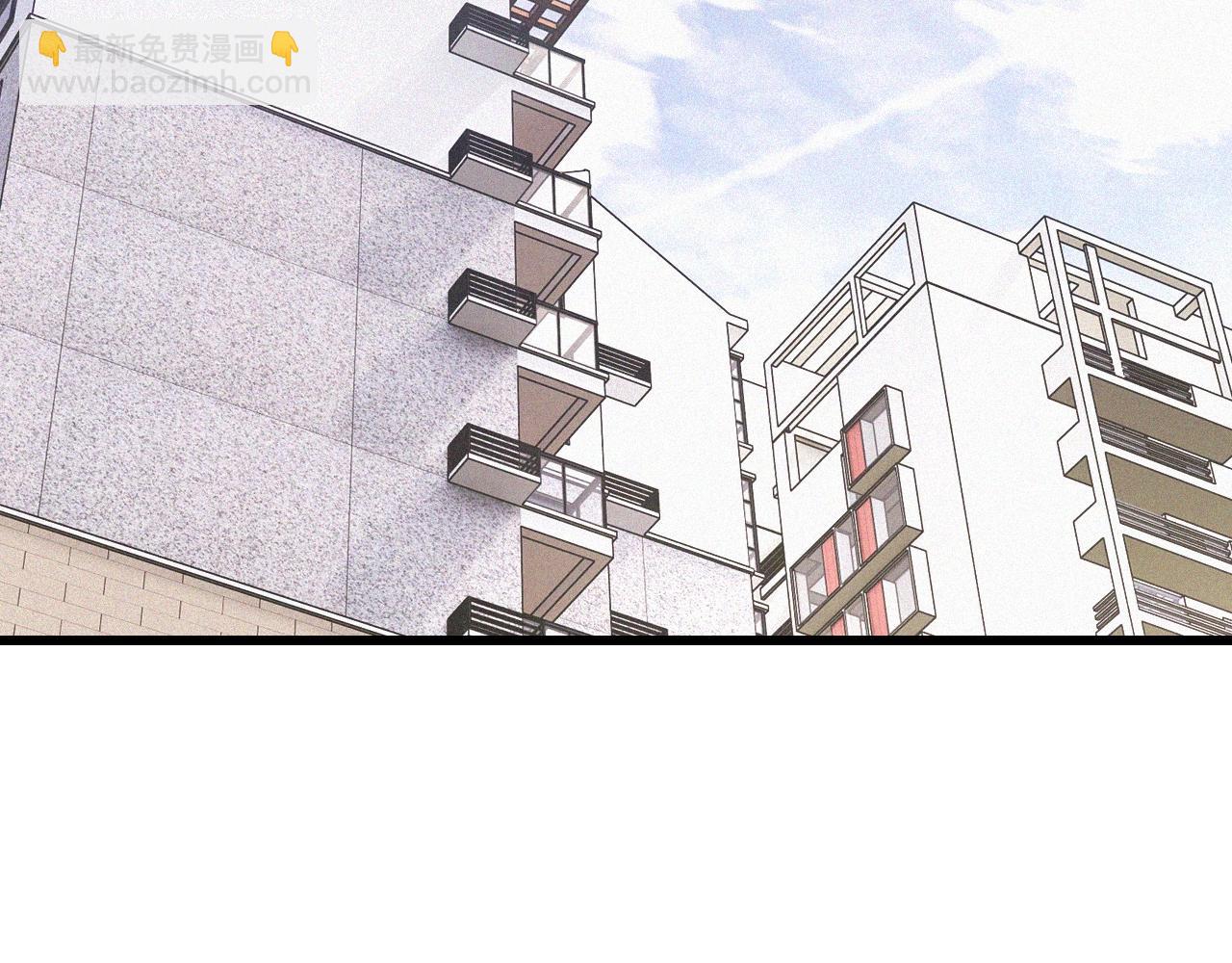 變成血族是什麼體驗 - 第65話 再遇張倩(2/3) - 6