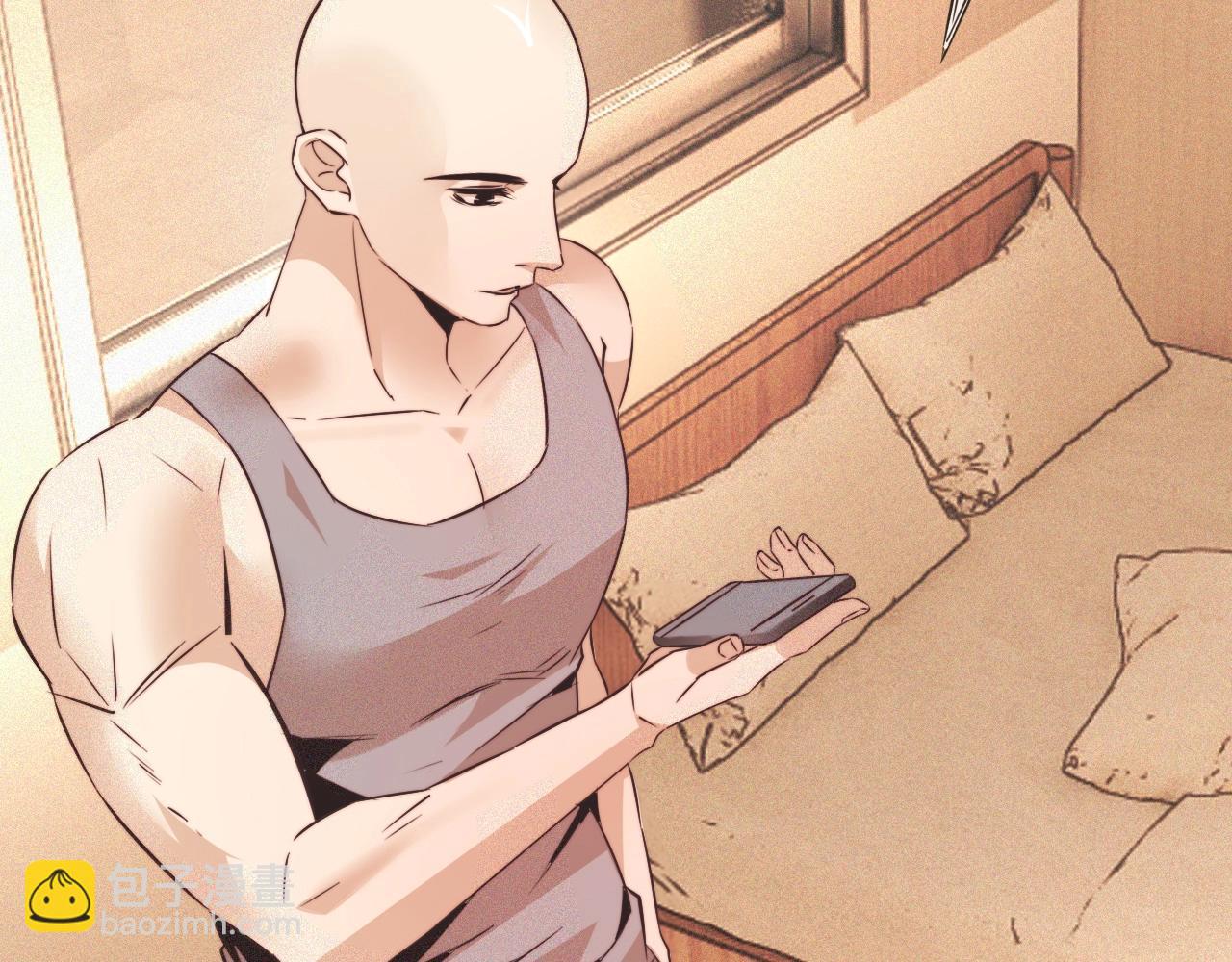 變成血族是什麼體驗 - 第65話 再遇張倩(2/3) - 5