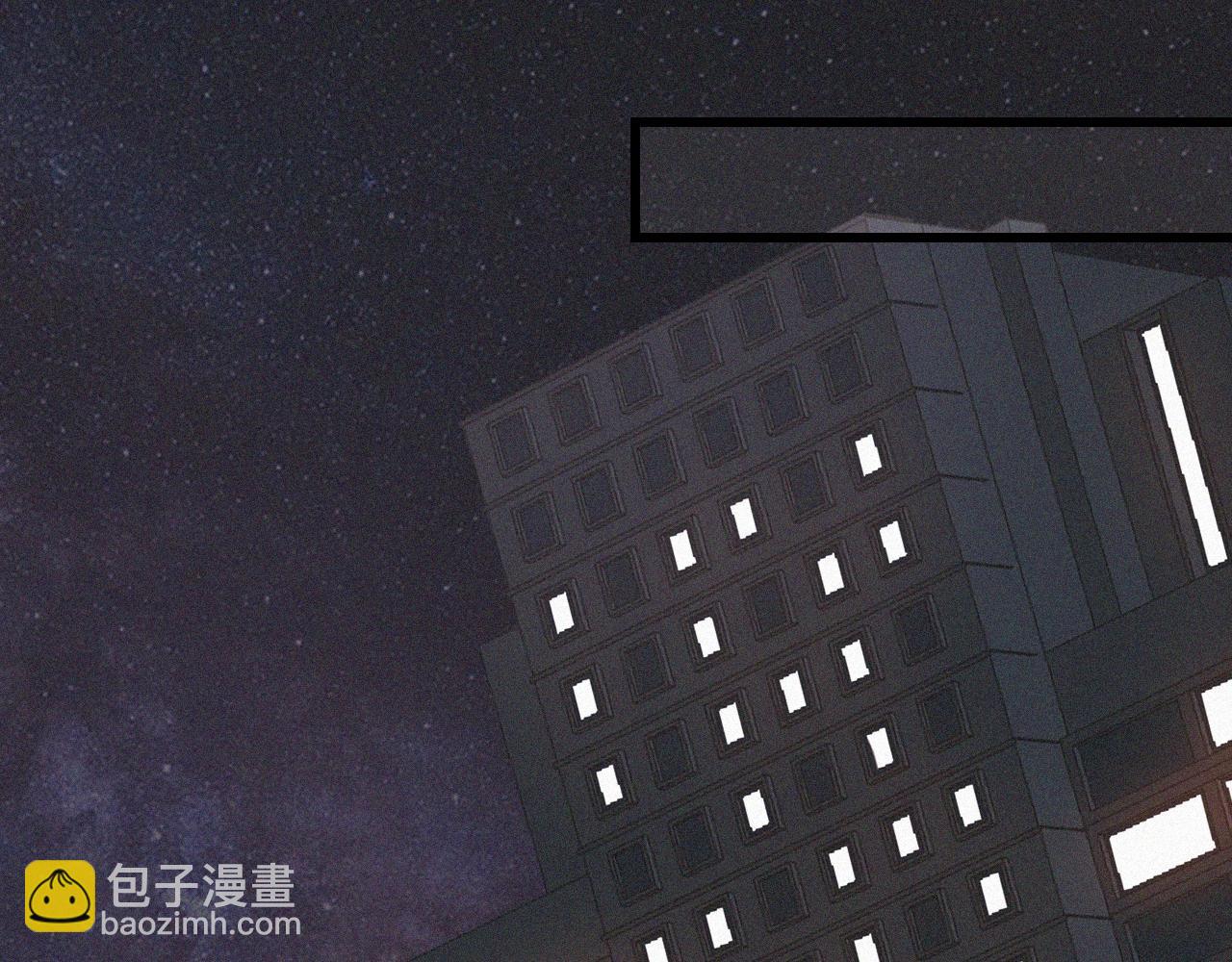 變成血族是什麼體驗 - 第65話 再遇張倩(2/3) - 4