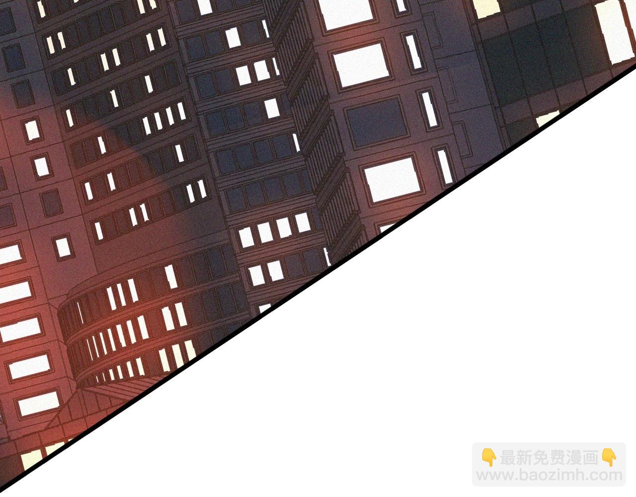 變成血族是什麼體驗 - 第65話 再遇張倩(2/3) - 7