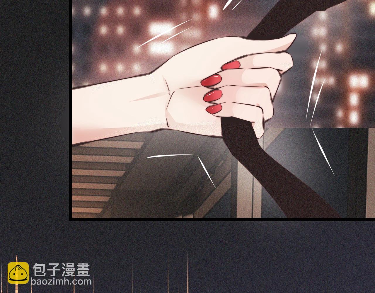 變成血族是什麼體驗 - 第65話 再遇張倩(2/3) - 6