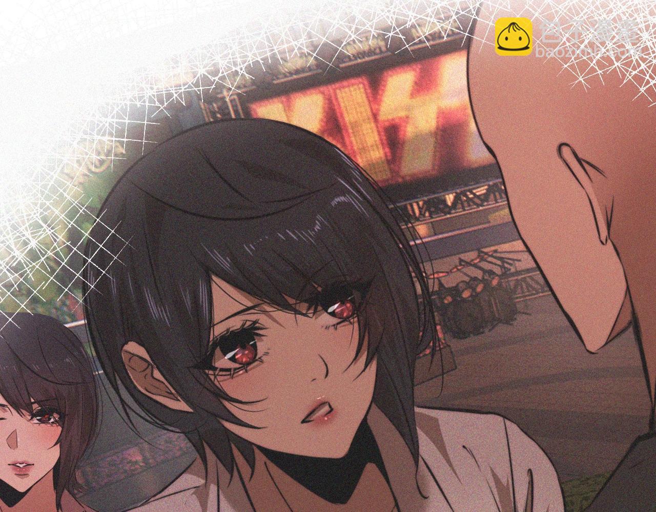 變成血族是什麼體驗 - 第65話 再遇張倩(2/3) - 2