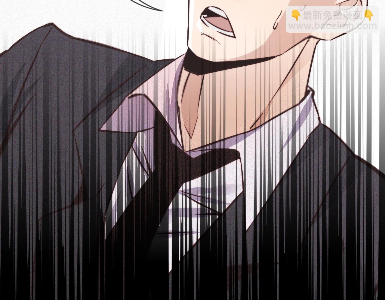 變成血族是什麼體驗 - 第65話 再遇張倩(2/3) - 4