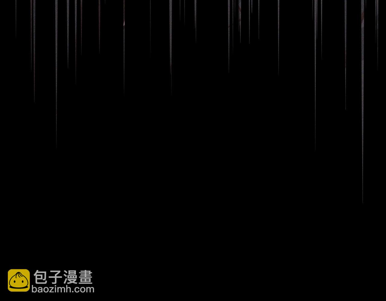 變成血族是什麼體驗 - 第65話 再遇張倩(2/3) - 5