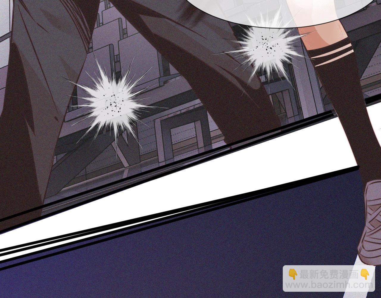 變成血族是什麼體驗 - 第67話 新概念談合作(1/2) - 7