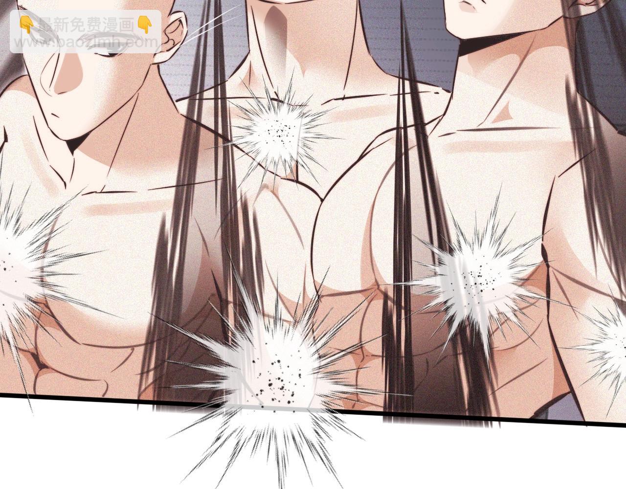 變成血族是什麼體驗 - 第67話 新概念談合作(1/2) - 1