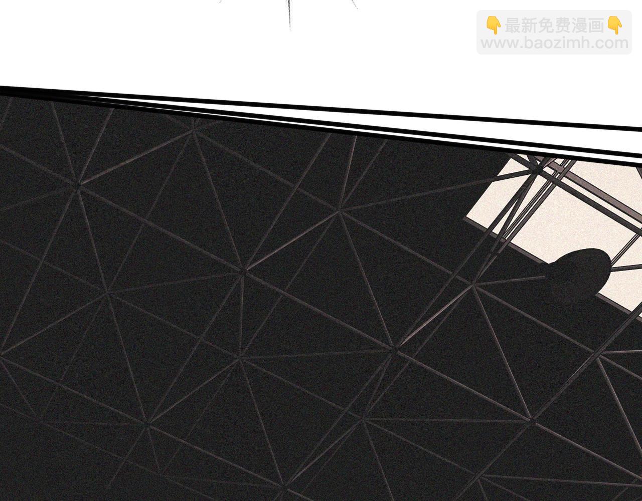 變成血族是什麼體驗 - 第67話 新概念談合作(1/2) - 2