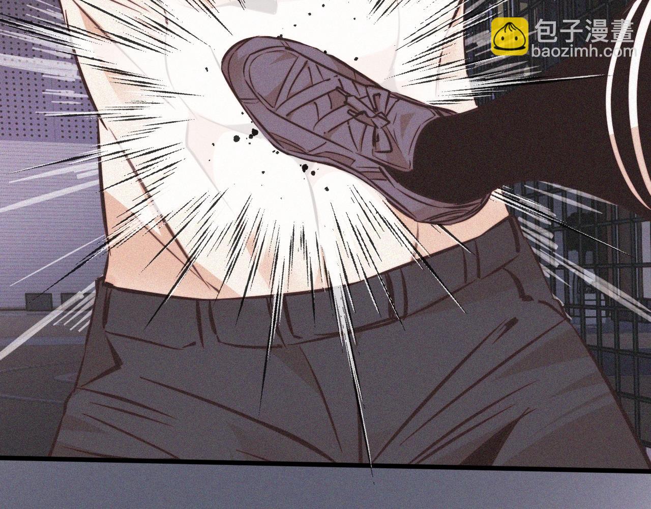 變成血族是什麼體驗 - 第67話 新概念談合作(1/2) - 4