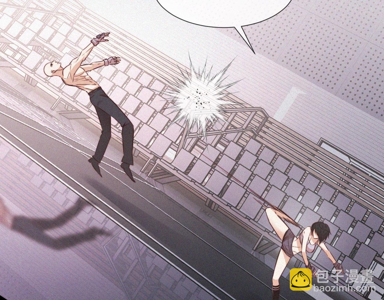 變成血族是什麼體驗 - 第67話 新概念談合作(1/2) - 6