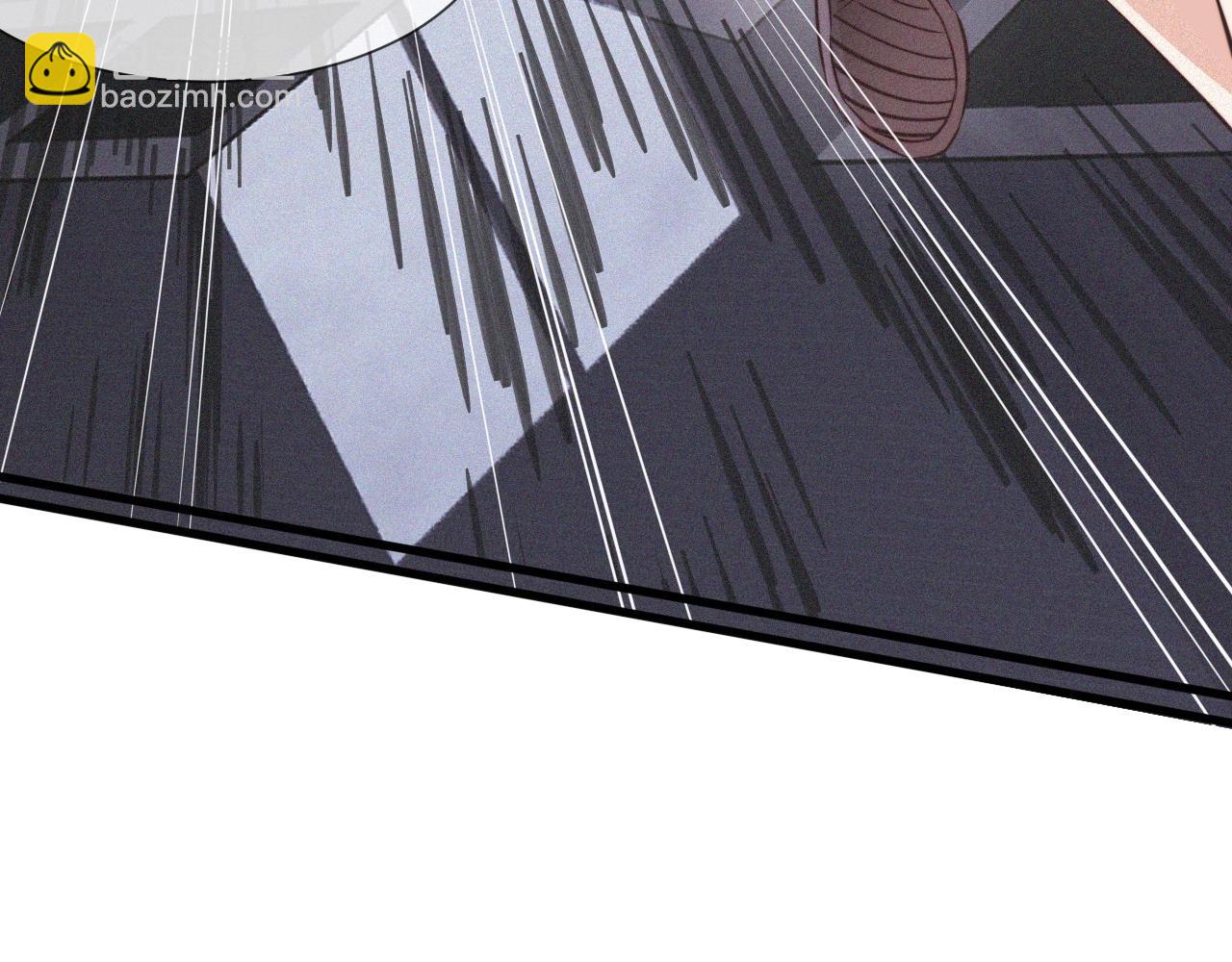 變成血族是什麼體驗 - 第67話 新概念談合作(1/2) - 2