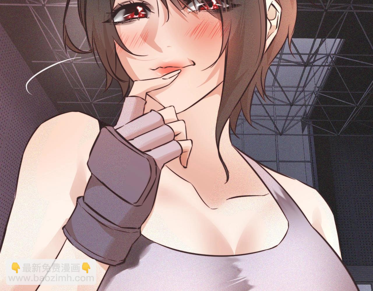 變成血族是什麼體驗 - 第67話 新概念談合作(2/2) - 4