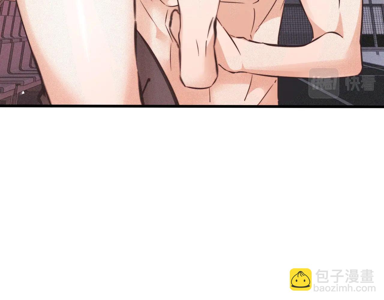 變成血族是什麼體驗 - 第67話 新概念談合作(2/2) - 3