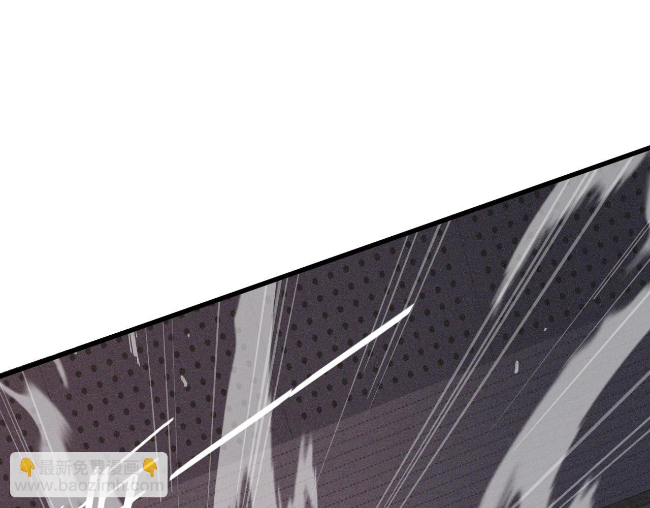 變成血族是什麼體驗 - 第67話 新概念談合作(2/2) - 6