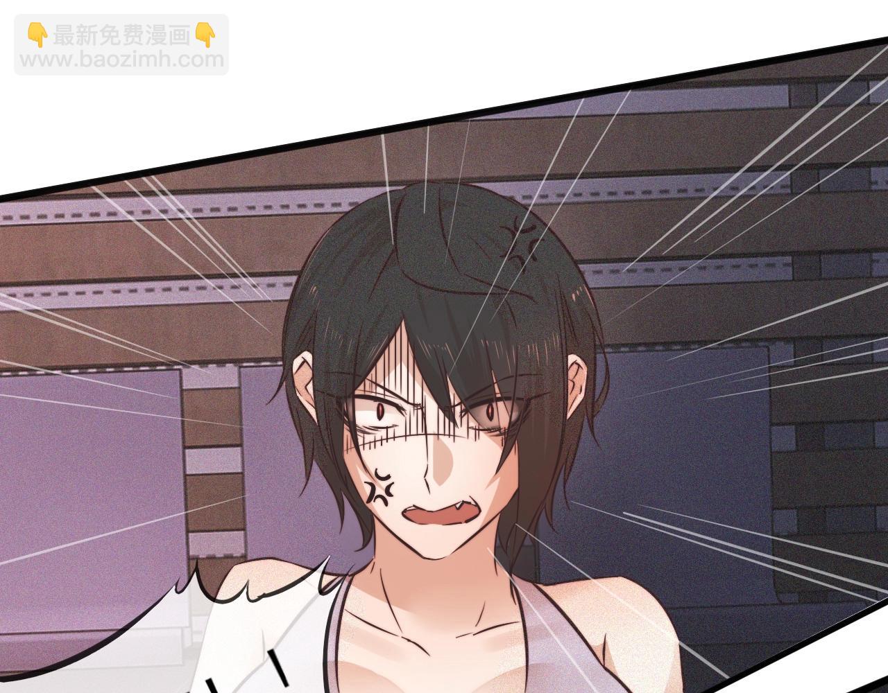 變成血族是什麼體驗 - 第67話 新概念談合作(2/2) - 3