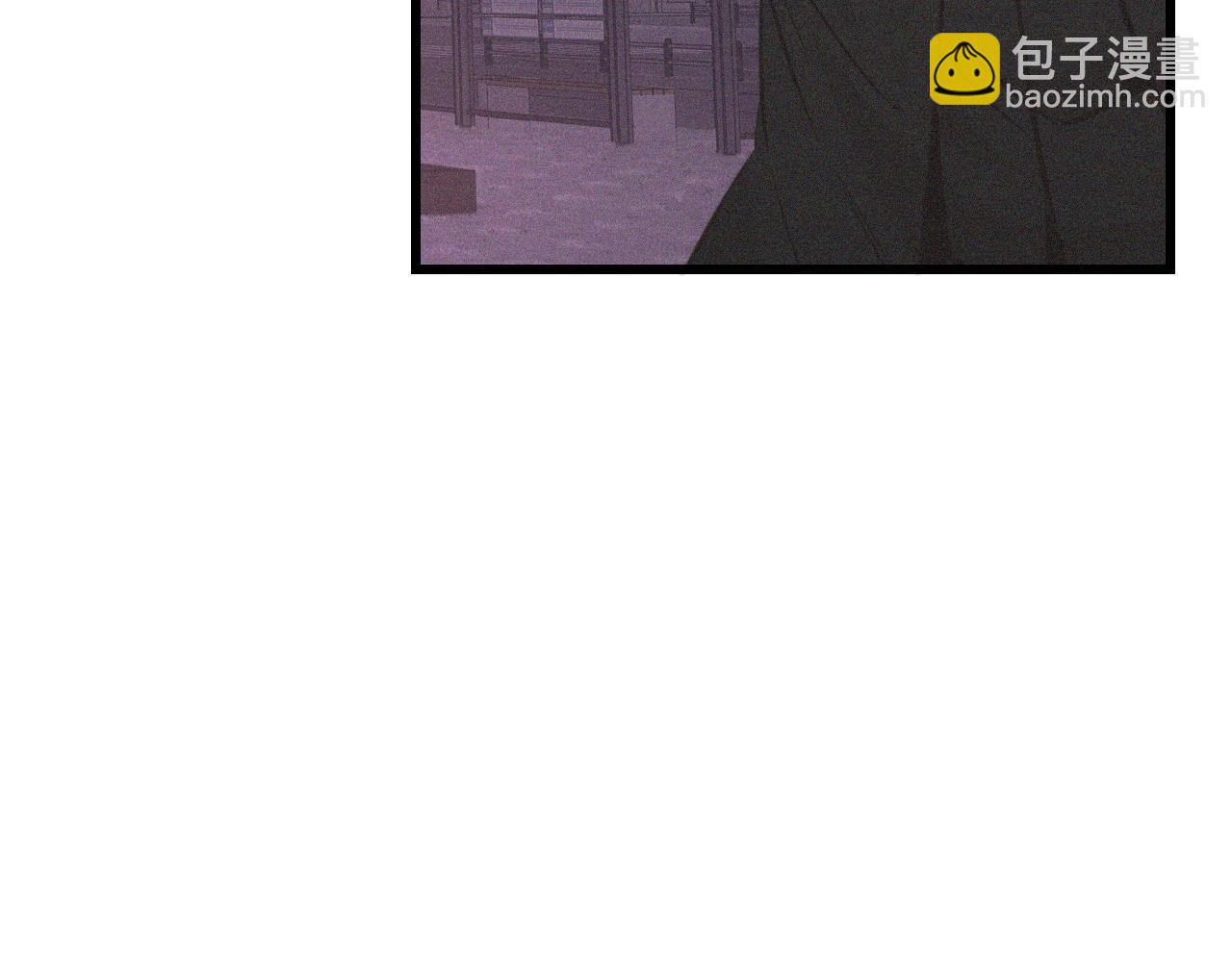 變成血族是什麼體驗 - 第69話 致Alice(1/2) - 4