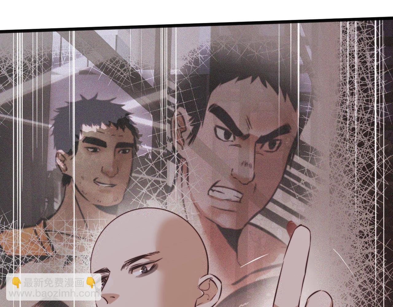 變成血族是什麼體驗 - 第69話 致Alice(1/2) - 7