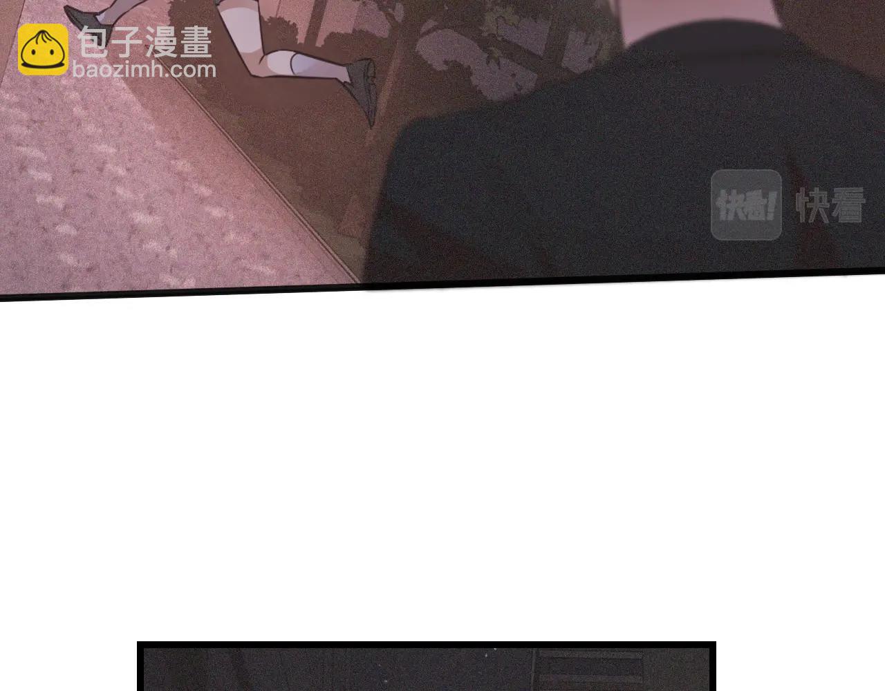 變成血族是什麼體驗 - 第69話 致Alice(1/2) - 8